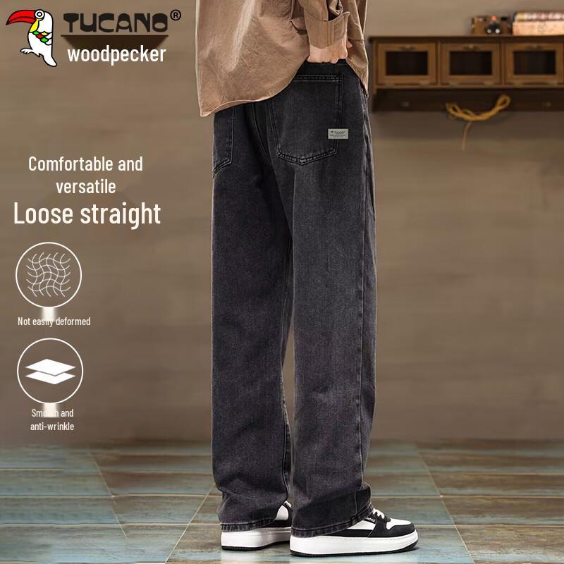 

TUCANO Men s Loose Fit Wide Leg Casual Jeans XL