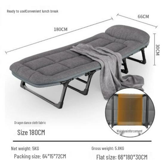 Compact Folding Bed for Office, Camping, or Hospital Use