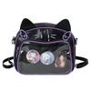 Percy's Caravan Ita-väska, en axelväska, ryggsäck eller handväska med en genomskinlig ficka, med en söt kattdesign och stor kapacitet, tillverkad av PU-läder