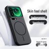 Magnetic Protective Case for Xiaomi 17 Pro Max Series