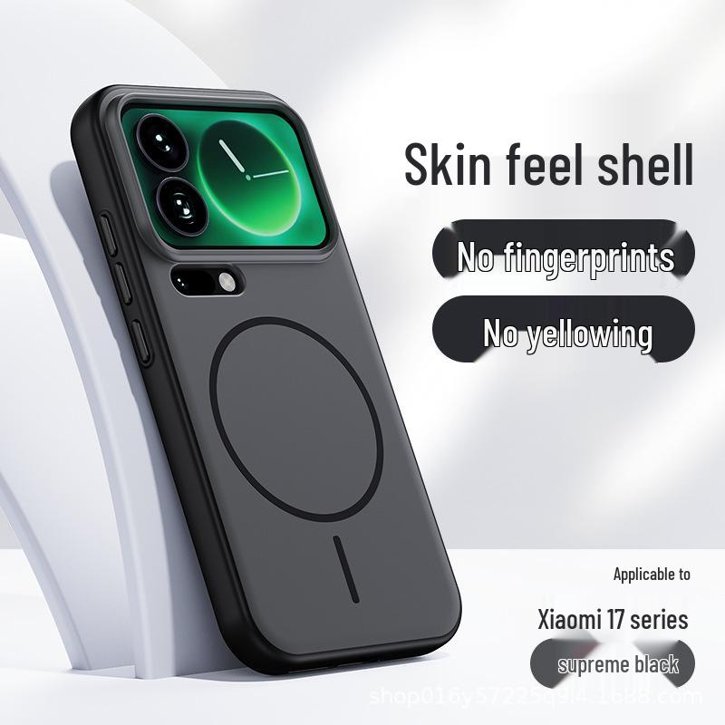 

Магнитный ударопрочный чехол Xiaomi 17ProMax с покрытием «ощущение кожи»: Полная обертка, безопасная для кожи, прочная защита для 15 Pro. Xiaomi 17 Pro