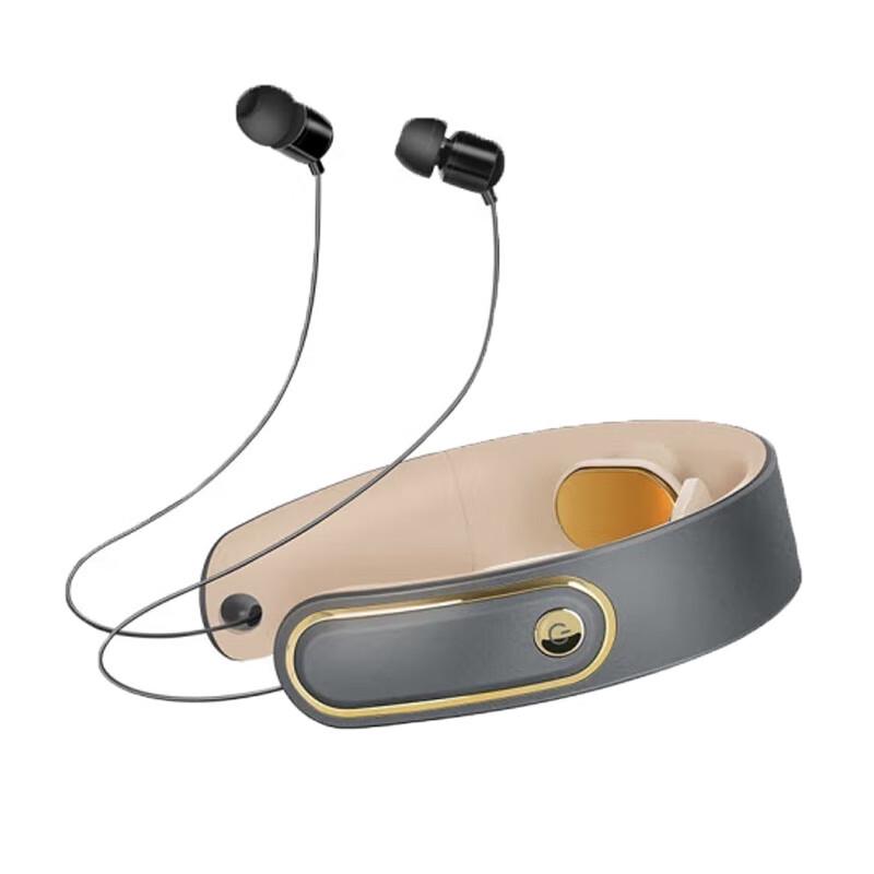 

Dis Electromagnetic Pulse Neck Massager