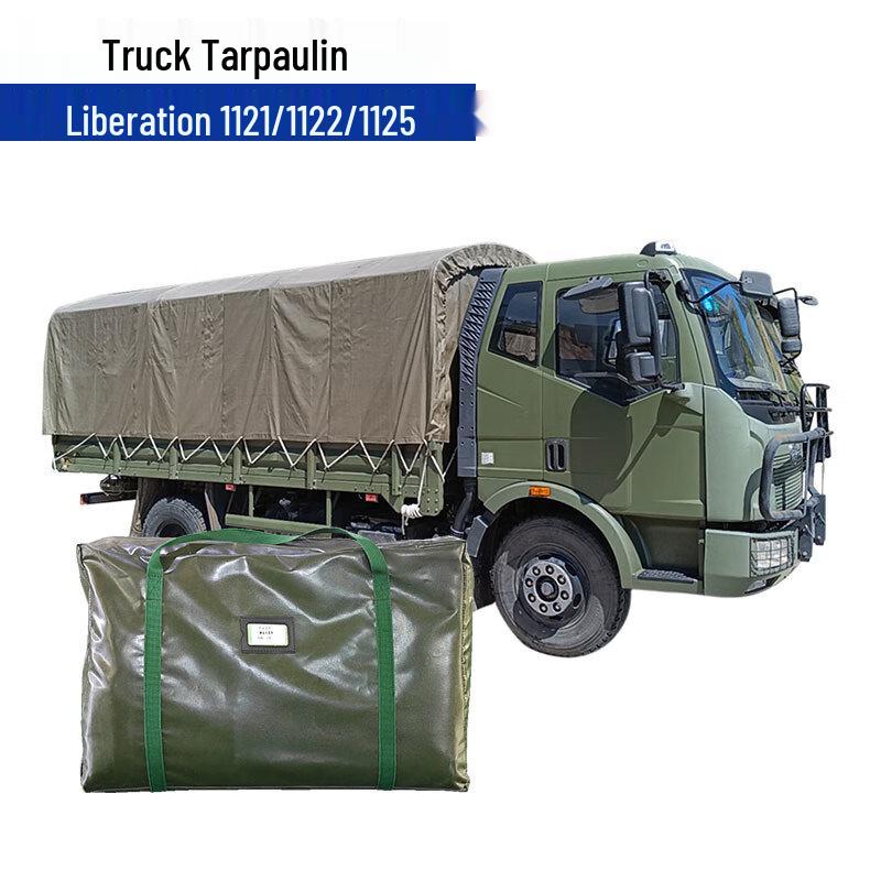 Xinyuejian Green Rainproof Sunshade Truck Tarpaulin