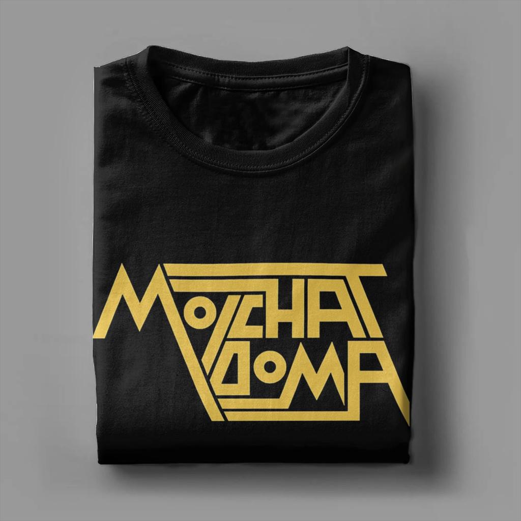 Hipster Molchat Doma T-Shirts Men Round Collar Pure Cotton T Shirt Short Sleeve Tees Plus Size Clothes