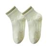 Elastic Yoga Socks Breathable Mid Tube Socks Casual Sport Socks