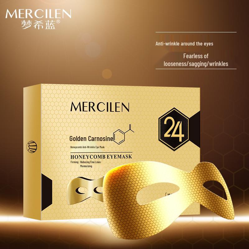 Mengxi Lan Honeycomb Peptide Eye Mask - Hydrate, Moisturize, Reduce Fine Lines, Enhance Eye Area Firmness