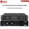 HuiDu KG-41000 Conference Digital Power Amplifier (CN Version)