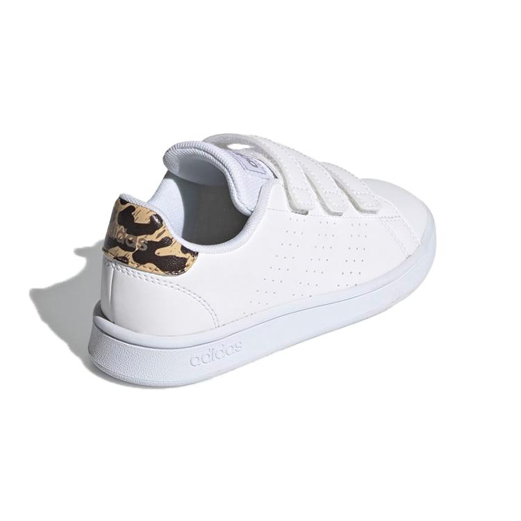Adidas Advantage J 'White Leopard' FY9246