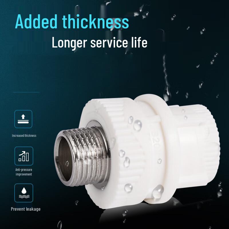 Longdai PPR Water Pipe External Thread Straight Connector