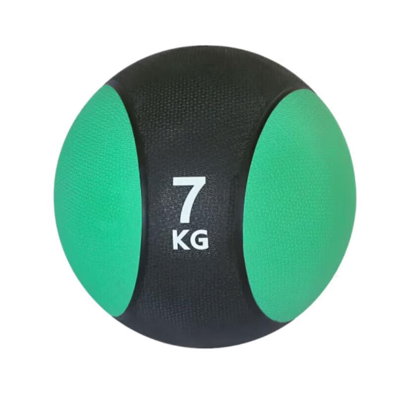 ZhiZhou High Elastic Rubber Medicine Ball
