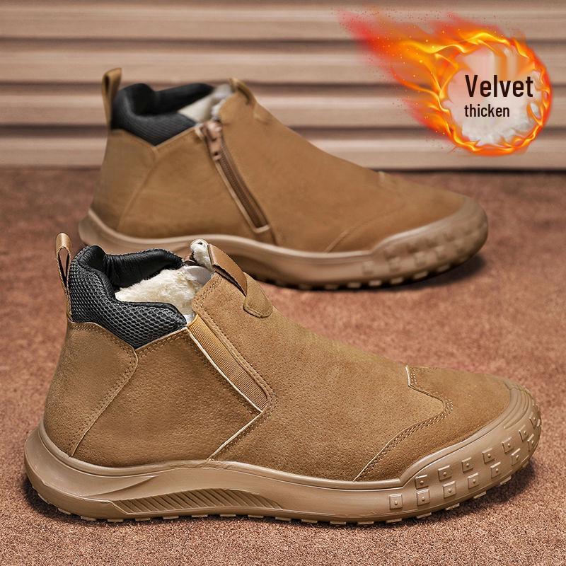 Northeast Men's Winter Snow Boots: Fur-Lined, Non-Slip, Fashionable Sports Shoes