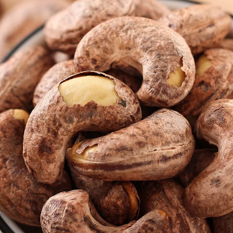 Xianji geröstete violette Cashewkerne