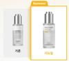 SUNGBOON EDITOR Deep Collagen Anti-Falten-Creme im Serum | Kollagen & Niacinamid Gesichtsserum für Frauen | Feuchtigkeitsspendend für empfindliche Haut 30ml
