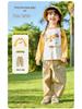 Dudu Family Kids' Pure Cotton Pants - Spring 2026 New Arrivals: Boys' Long Pants & Girls' Casual Pants