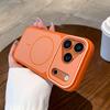 iPhone 17 Pro Max Magnetic Matte Two-Tone Case