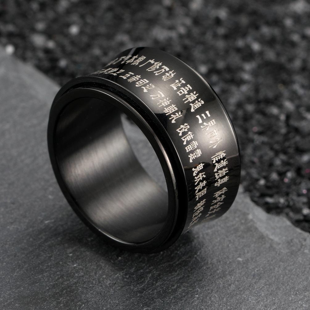 Golden Light Rotatable Ring Ring, Titanium Steel Men's Finger Trigger Jewelry