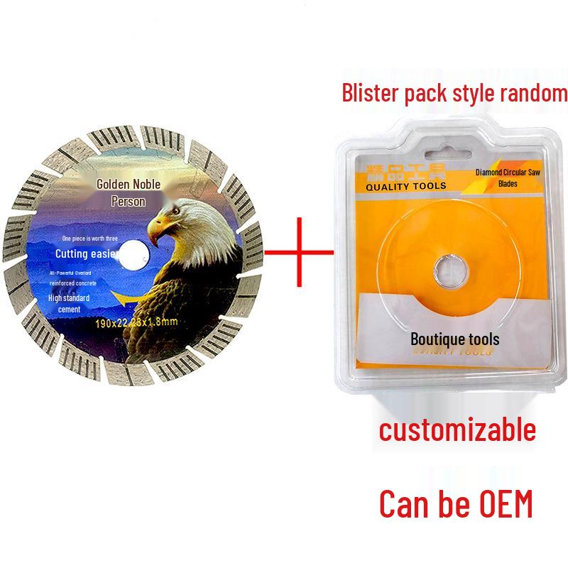Guiren Dao Diamond Saw Blade for Marble and Stone Cutting, Dry Cutting, All-Purpose Concrete and Wall Slotting