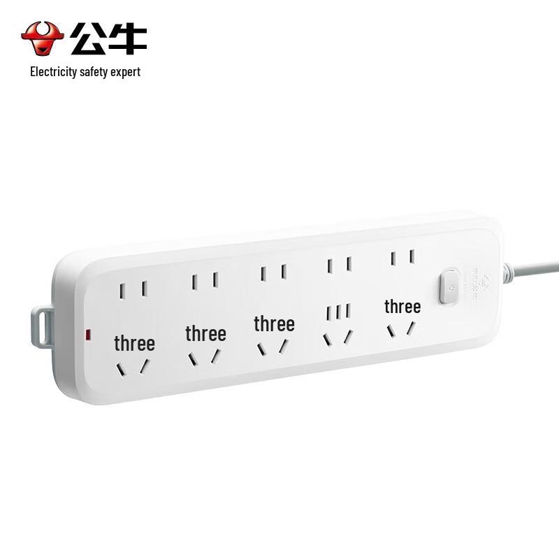 BULL 10-Outlet Power Strip with Child Protection and Master Switch