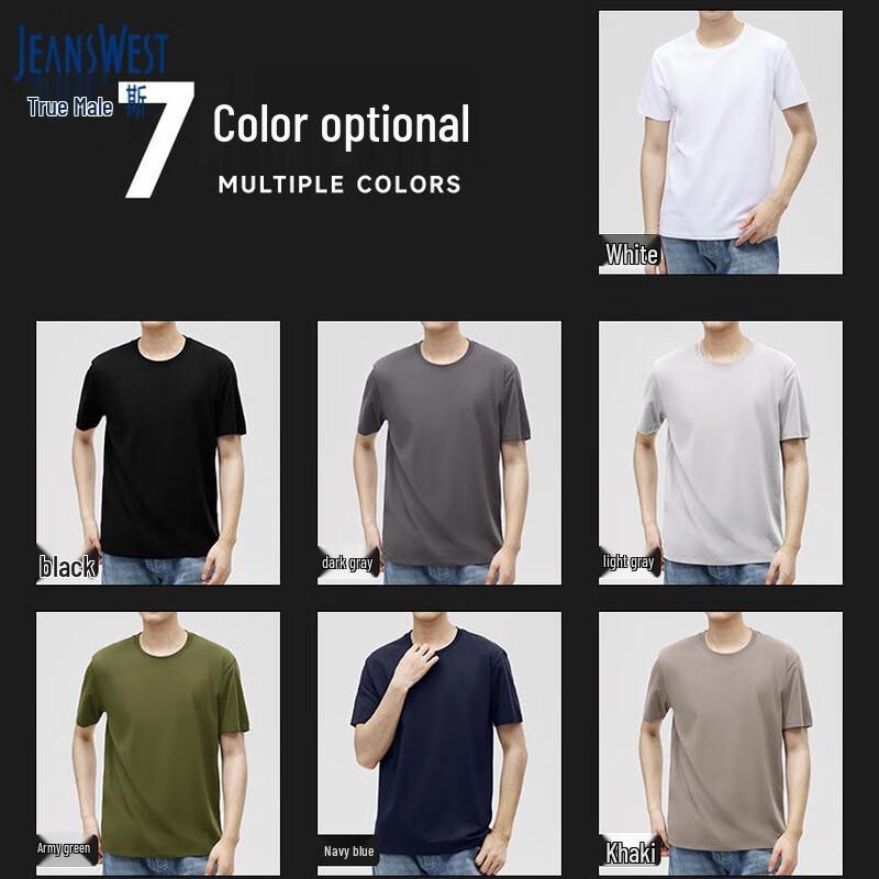 Jeanswest Men's Cool-Feel Pure Cotton Short Sleeve T-Shirt