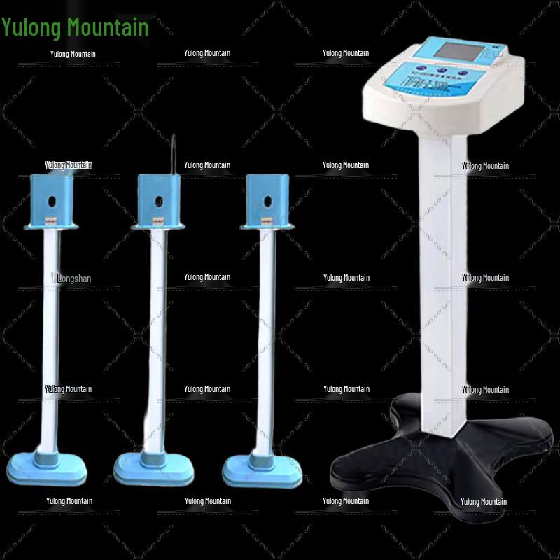 Yulongshan 50-Meter 2-Person Running Tester