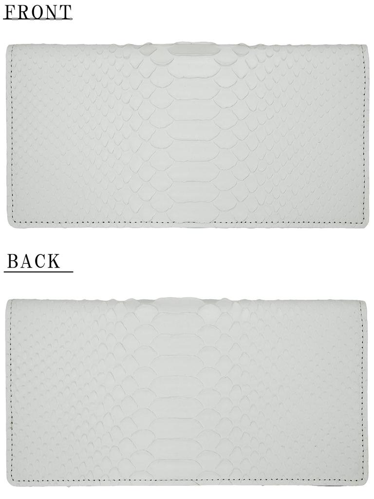 White Japanese-made python (nishikihebi) long wallet for men and women. Made from a single piece of genuine, unparalleled snakeskin leather. Bifold