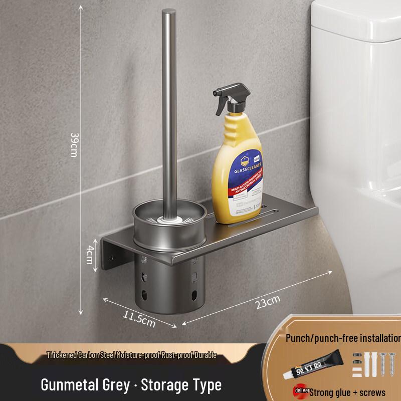 Набор настенных держателей для туалетных щеток с присосками LIEI