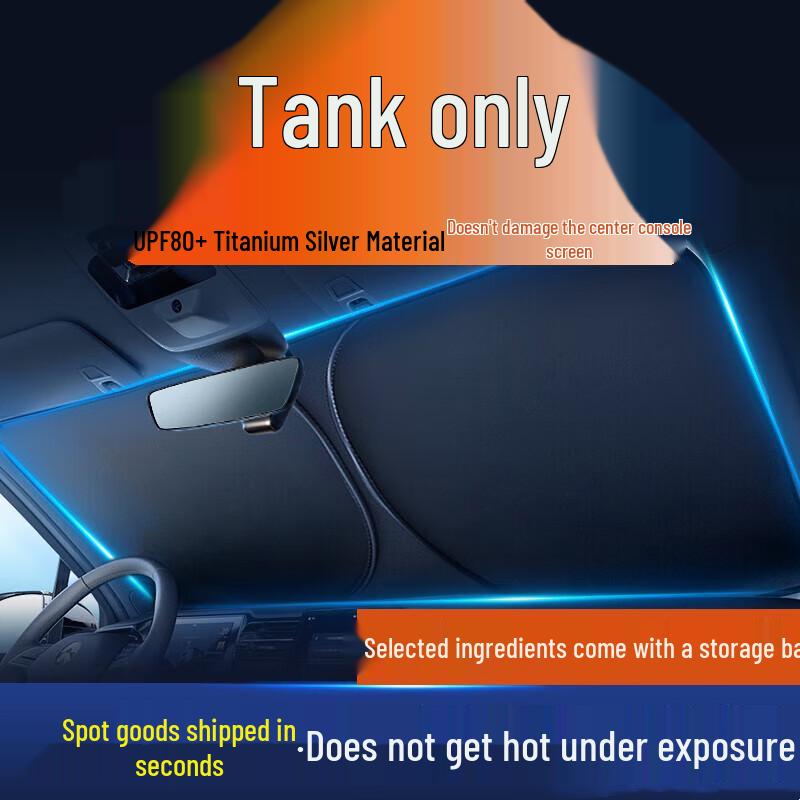2026 Car Windshield Sunshade: Heat Insulation & Sun Protection Umbrella