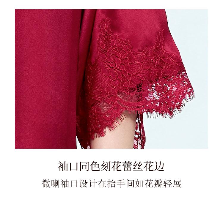 New 100% Mulberry Silk Comfortable and Fashionable Lace High-End Home Wear Sleepwear Women's Silk Nightgown Single Robe