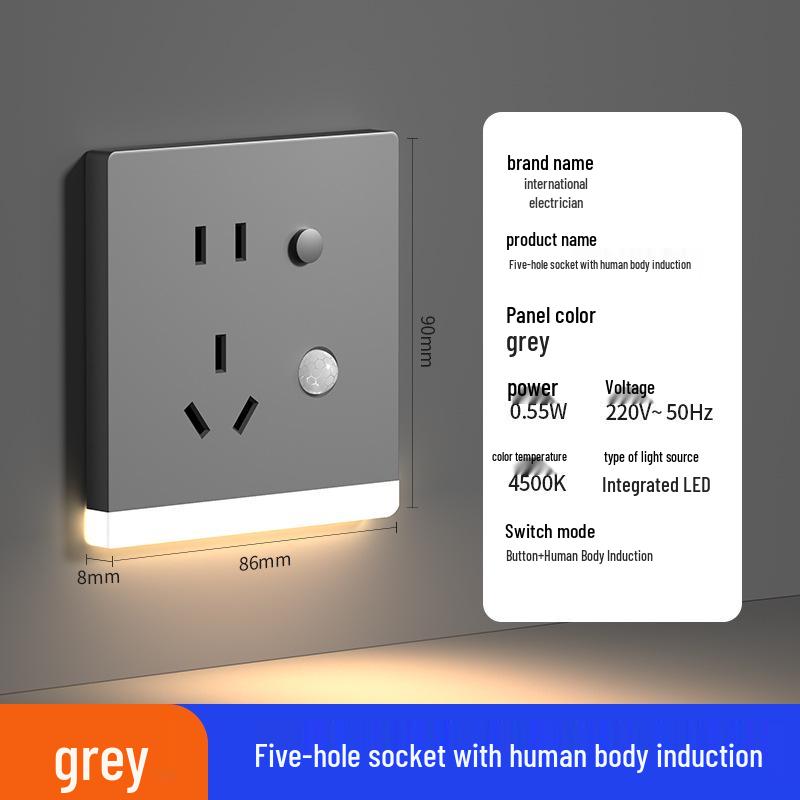 LED Night Light Socket with Motion Sensor, Recessed 86-Type for Floor, Staircase, Corridor, or Bedside.