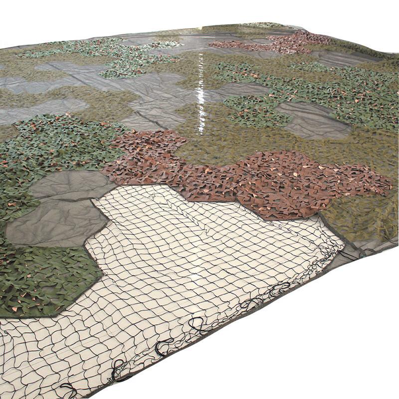 Lightweight Multi-band Camouflage Net