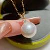 Freshwater Edison Pearl Necklace Women's Small and Delicate Rabbit Pendant Round Bright Clavicle Chain Accessories