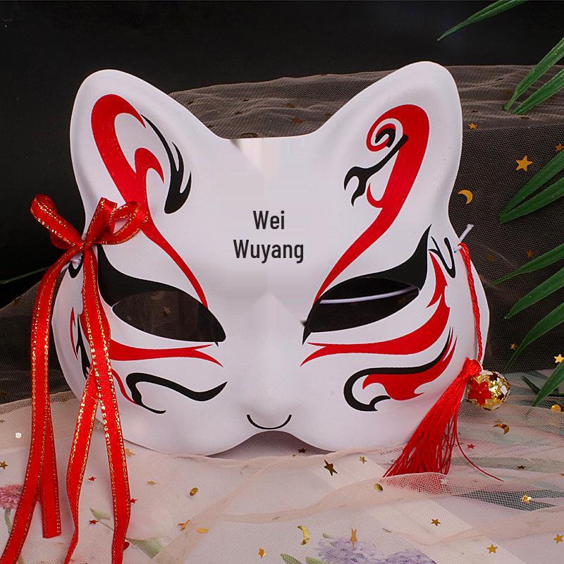 Świecąca Półtwarzowa Maska Lisa: Starożytny japoński styl anime dla kobiet i dzieci - Idealna dekoracja na Halloween