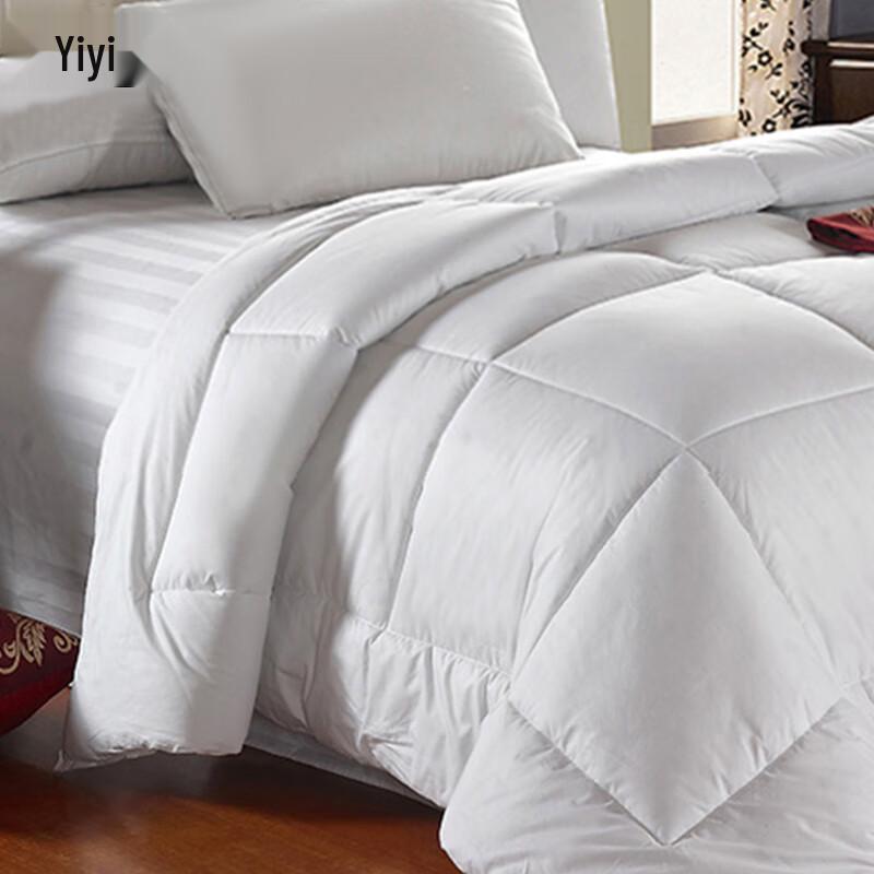 Yiyiai Hotel Cotton Duvet Insert