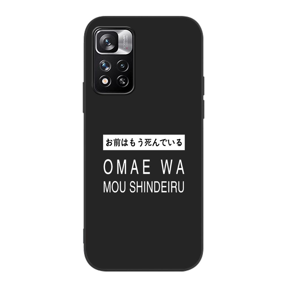 Japonský Harajuku Manga Comics Pouzdro pro Xiaomi Redmi Note 9S 9 11 10 8 Pro 9C 9 K40 9A 7 8T 7A 9T Silikonový Černý Kryt na Telefon