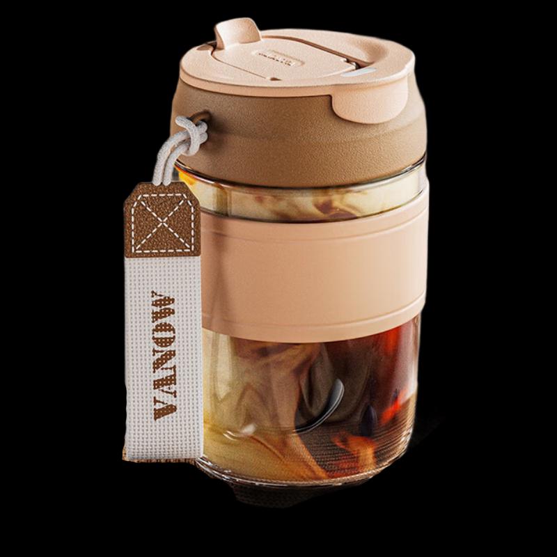 Vanow 450ml Glass Travel Mug with Straw