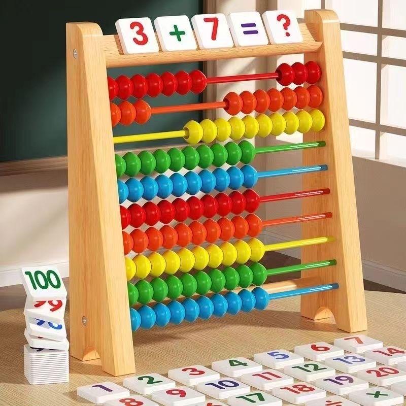 Children's Beads Calculation Rack Abacus Early Learning Mathematics Educational Arithmetic Addition and Subtraction Set Math Toy