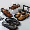 Beach Out Home Fashion Sports Simple Style Flip-flops Men's Flip-flops Series