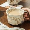 350ml Ceramic Coffee Mug Plant Leaf Pattern Porcelain Mug Latte Coffee Cups Milk Tea Mug Pottery Tea Cups Couples Gift Drinkware
