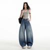 Old Retro Scimitar Jeans Women's Spring and Summer New Straight Loose High Waist Wide Legs Mopping Floor Sickle Pants