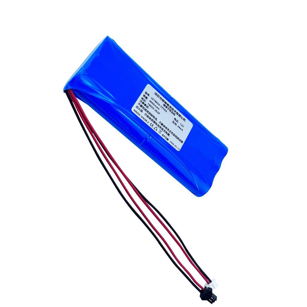12V 4000mAh 18650 Lithium Battery Pack for Game Console Charging