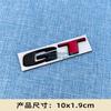 3D Three-dimensional GT Letter Car Sticker Body Metal Sticker Modified Car Logo Sticker Personalized Decorative Sticker Rear Trunk Car Logo