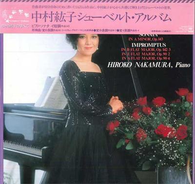 Koníčky a kreativita – Hudba