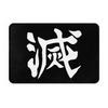 Demon Slayer Corps Front Door Mat Anti-Slip Outdoor Quick Dry Kimetsu No Yaiba Anime Doormat Kitchen Balcony Entrance Rug Carpet