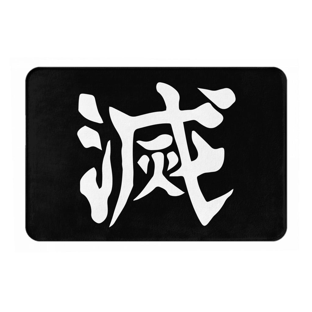 Demon Slayer Corps Front Door Mat Anti-Slip Outdoor Quick Dry Kimetsu No Yaiba Anime Doormat Kitchen Balcony Entrance Rug Carpet