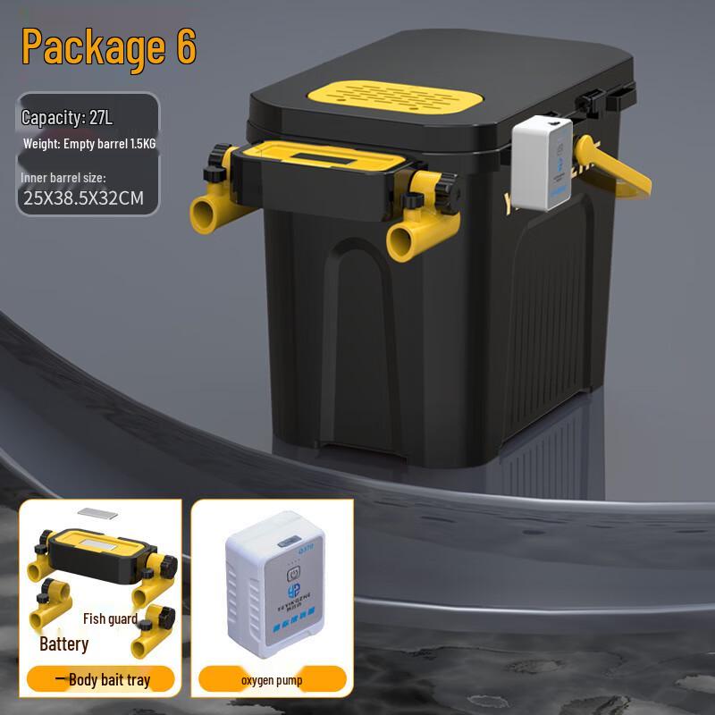 Multifunktionaler Angelkübel & Köderbox mit Sitz