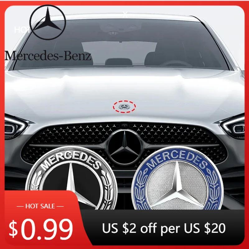 Car Sticker Car Metal Flat Hood Emblem Front Badge Logo Fit For Mercedes Benz AMG W212 W213 W205 W177 W247 W176 CLS CLA CLK CLG