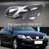 Прозора кришка лінзи фари автомобіля для Lexus GS300 GS430 GS450 2006-2011 Фара Лампа Прозорий корпус