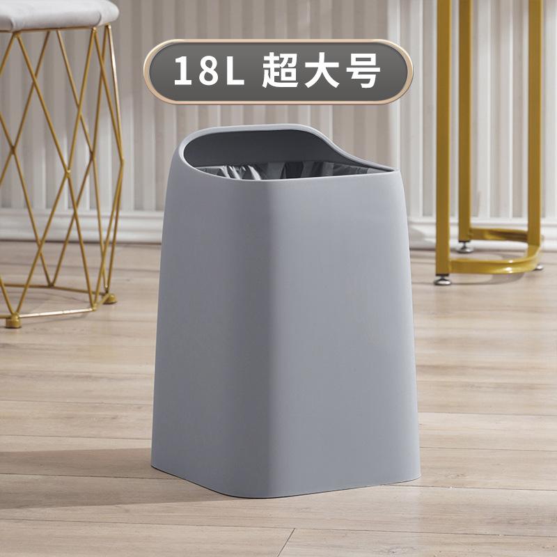 Double Layer Household Trash Bin for Living Room Bedroom Kitchen Bathroom Large Capacity Stylish No Cover