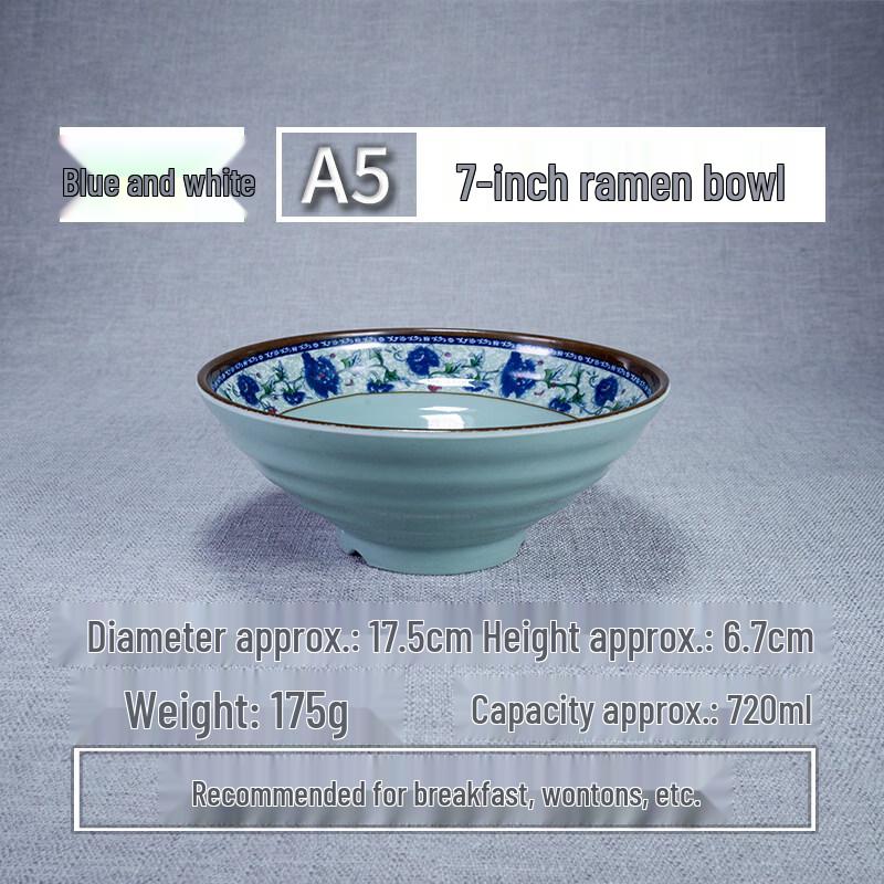 

Chinese Style A5 Melamine Noodle and Soup Bowl