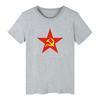 Soviet Union Cccp Short Sleeve Tee Shirt Unisex Funny Summer Fashion Cotton Tshirt Ussr Casual 4xl Srteetwear White T Shirt Unisex